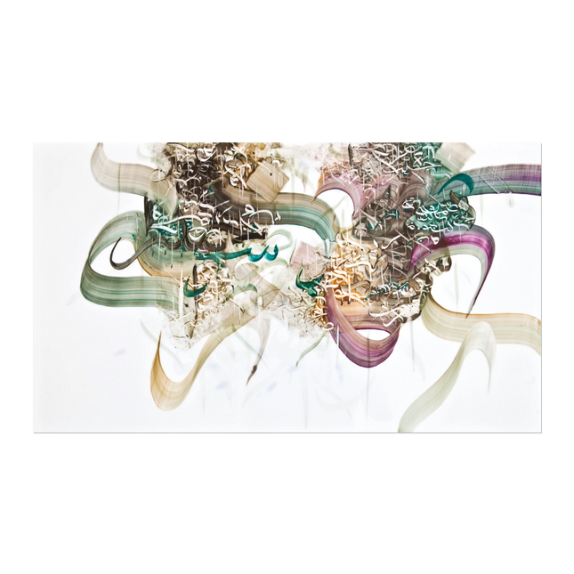 Meissen Wall Painting Love Story- Khaled Al-Saai, unique pc