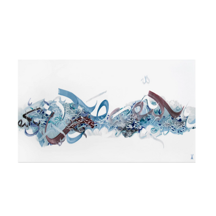 Meissen Wall Painting I. - Khaled Al-Saai, unique pc