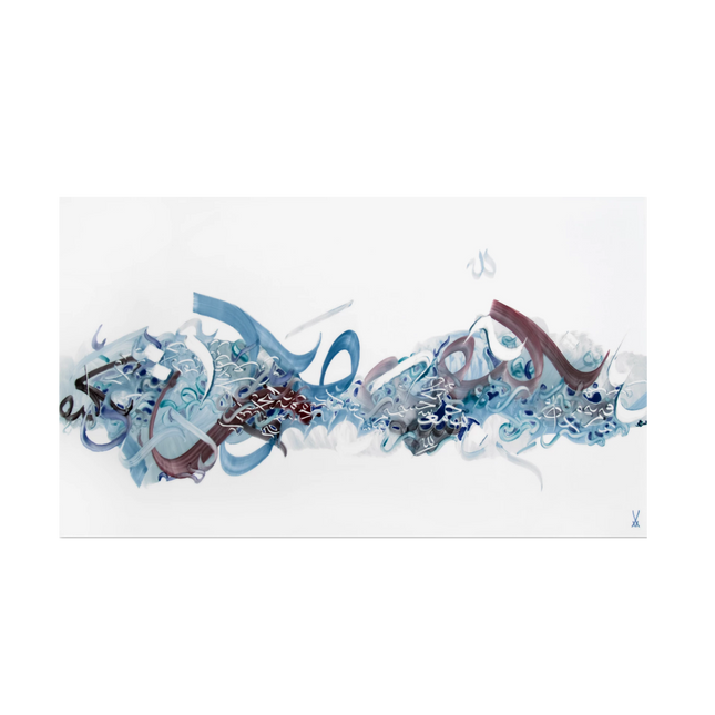 Meissen Wall Painting I. - Khaled Al-Saai, unique pc