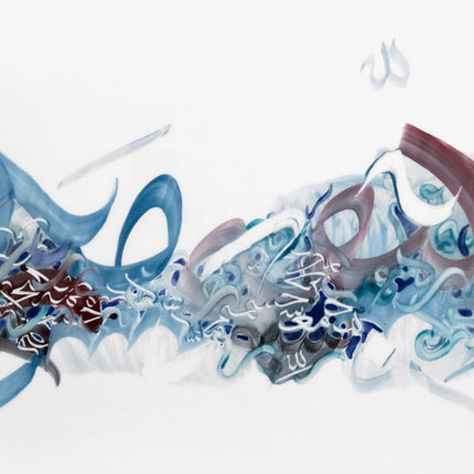 Meissen Wall Painting I. - Khaled Al-Saai, unique pc