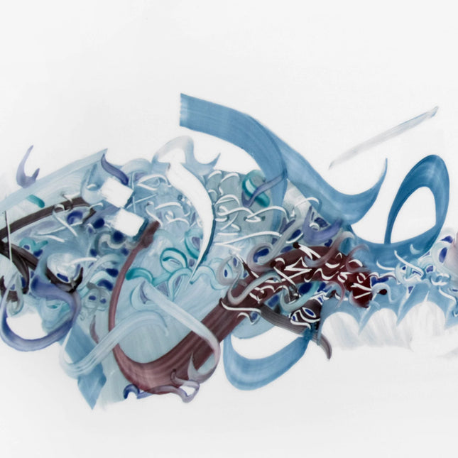 Meissen Wall Painting I. - Khaled Al-Saai, unique pc